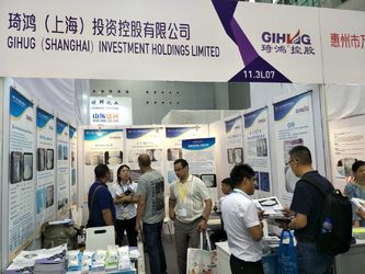 Gihug（Shanghai）Investment Holdings Limited